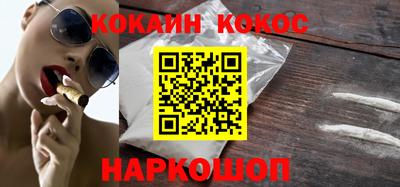 Альфа ПВП Ярославль