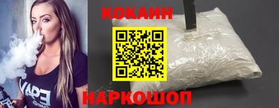 Альфа ПВП Ярославль