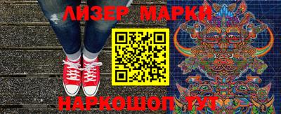 Альфа ПВП Ярославль