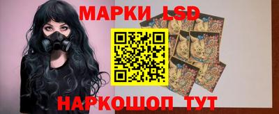 марихуана Ярцево