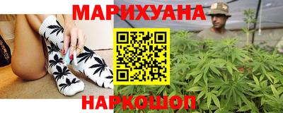 кристаллы Янаул