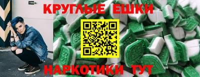 марихуана Ярцево