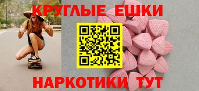 Альфа ПВП Ярославль