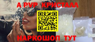 марихуана Ярцево