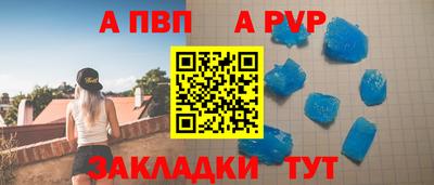марихуана Ярцево