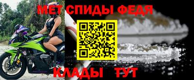 кристаллы Янаул