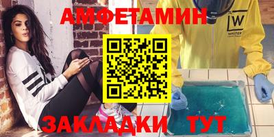 Альфа ПВП Ярославль
