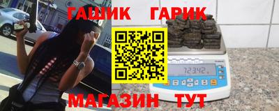Альфа ПВП Ярославль