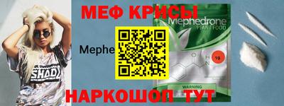 Альфа ПВП Ярославль